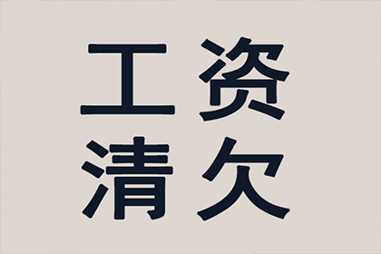 法院支持，王女士成功追回30万医疗费